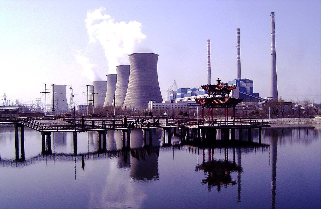 内蒙古(gǔ)蒙達電廠